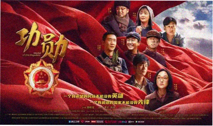 电影天堂网热门推荐 盗梦空间