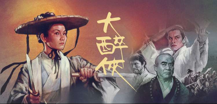 电影天堂网热门推荐 阿凡达